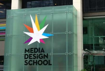 Media Design School 