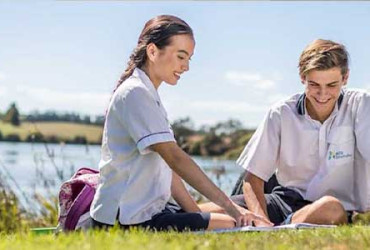 Strathallan College ACG